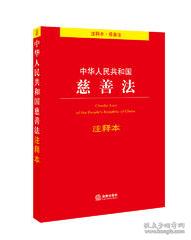 快快活活打一准确生肖的警惕虚假宣传-全面释义、解释与落实、精准解答解释落实