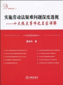 别无出路打一正确的生肖精选解析、解释与落实、深度解答解释落实