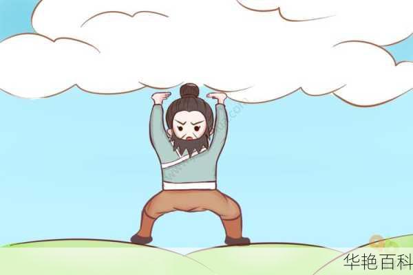 顶天立地男子汉满面春风喜洋洋是什么生肖的全面释义、解释与落实、深度解答解释落实