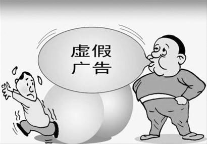 青面獠牙打一正确生肖,警惕虚假宣传-全面释义、解释与落实、构建解答解释落实