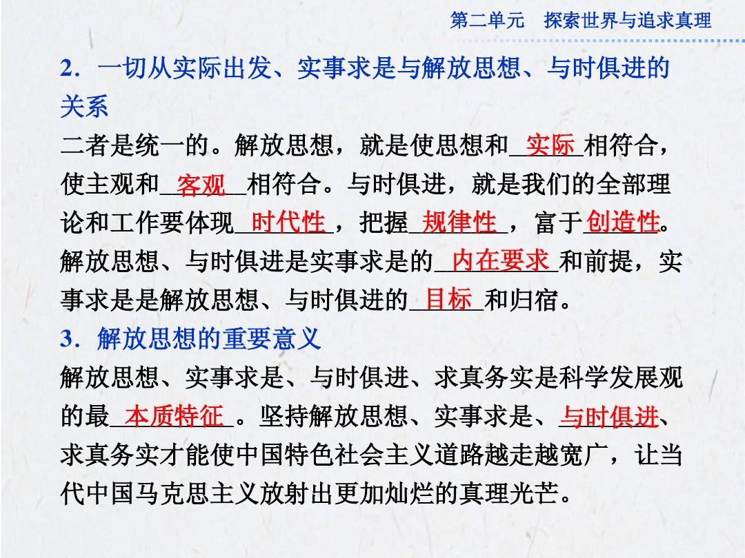龙头老大在家闲一马当先牧羊犬是什么生肖的警惕虚假宣传-全面释义、解释与落实、实时解答解释落实
