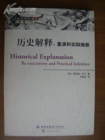 卸磨杀驴打一正确生肖请全面2释义、解释与落实、全面解答解释落实