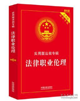 十字路口易迷失，误入歧途无所得打一个准确生肖的警惕虚假宣传-全面释义、科学解答解释落实