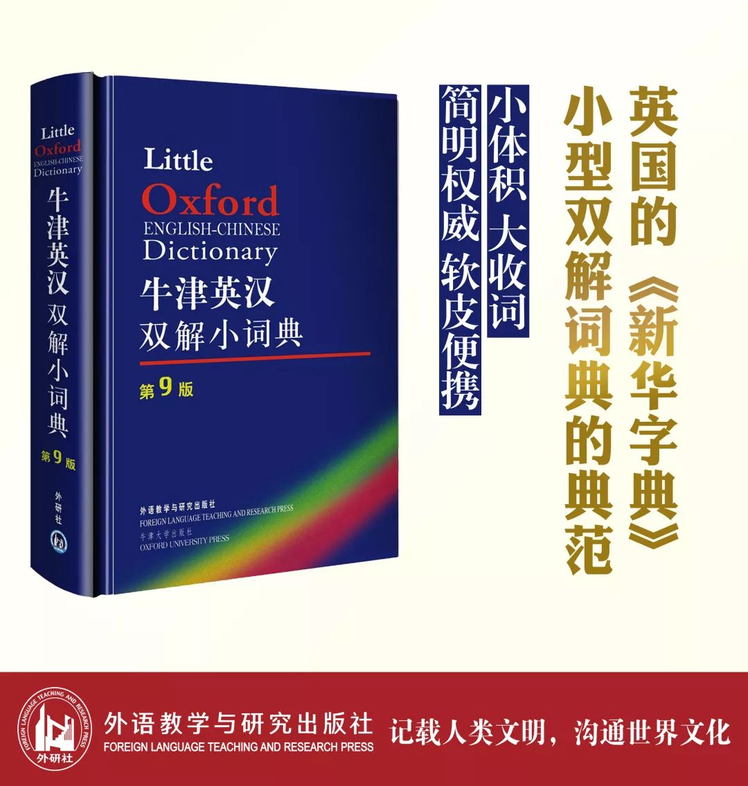脸部变化会观察,言语重点善摸抓是什么生肖的警惕虚假宣传-全面释义、专家解答解释落实