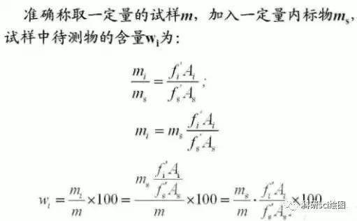 瞻予马首打一准确生肖的警惕虚假宣传-全面释义、解释与落实、定量解答解释落实