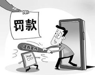 青面獠牙打一正确生肖,警惕虚假宣传-全面释义、解释与落实、构建解答解释落实