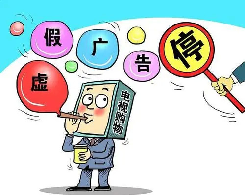 青面獠牙打一正确生肖,警惕虚假宣传,综合解答解释落实