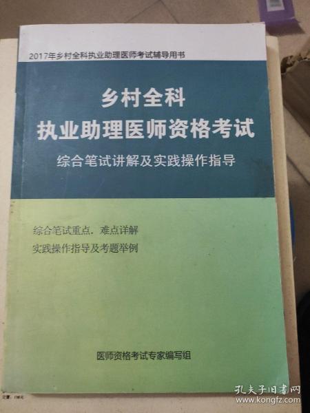 心情难以平静下，七上八下心不专打一个准确生肖与警惕虚假宣传-全面释义、综合解答解释落实