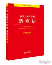 快快活活打一准确生肖的警惕虚假宣传-全面释义、解释与落实、精准解答解释落实