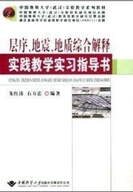心情难以平静下，七上八下心不专打一个准确生肖与警惕虚假宣传-全面释义、综合解答解释落实