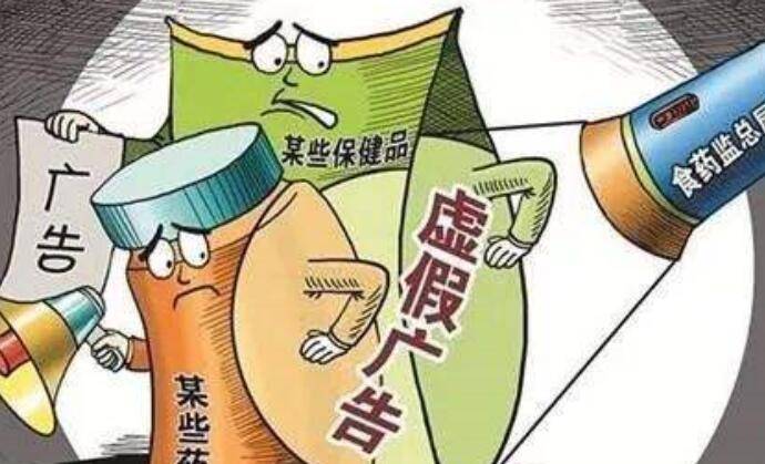 青面獠牙打一正确生肖,警惕虚假宣传,综合解答解释落实