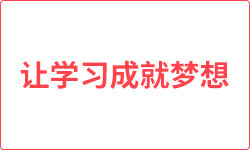 狗头军师打一准确生肖全面释义、全面解答解释落实