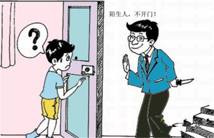 青山绿水好风光,有情之人不孤单猜一生肖与警惕虚假宣传-全面释义、实时解答解释落实