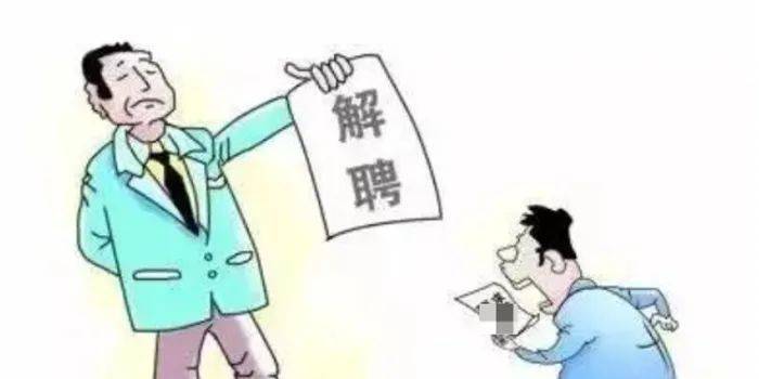 一身清白打一个准确生肖的警惕虚假宣传-全面释义、构建解答解释落实